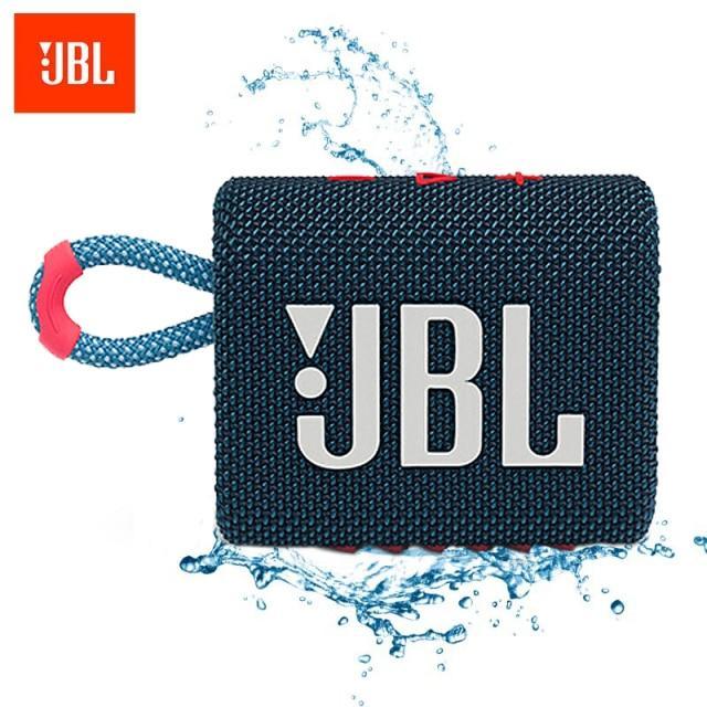 caixa de som jbl go 3, jbl go 3 original, go 3 jbl, jbl go 3, caixa jbl go3, caixa de som jbl go 3, jbl go 3 original, go 3 jbl, jbl go 3, caixa jbl go3,